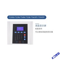 분광광도계 가시분광광도계 스펙트럼 광도측정기, 유리 큐벳 1cm 4개/박스