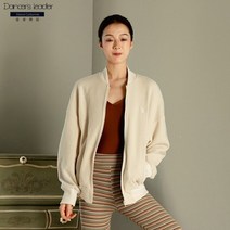 발레워머 토시 발레가디건 발레복 ballet coat top training suit
