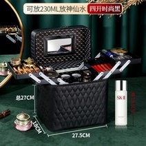 메이크업박스 가방 아티스트 화장품 정리함 스킨로션 립스틱 보관함 출장 이동식 휴대용, P