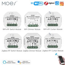 Moes 스마트 ZigBee WiFi 스위치 모듈 조광기 커튼 스위치 스마트 라이프 앱 원격 제어 Alexa Google 홈 음성 제어, China WiFi 3 Gang Switch