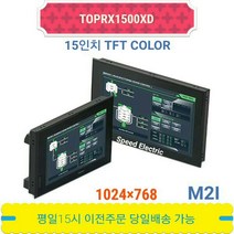M2I TOPRX1500XD 터치판넬 15인치 1024x768 엠투아이