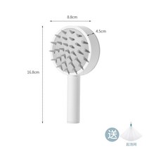 샴푸 마사지 브러시 빗 샴푸 빗 그래버 샴푸 브러시 샴푸 빗 머리 두피 마사지 빗 전용, 롱핸들 에어백 샴푸브러쉬 화이트 + 긴머리 단발머