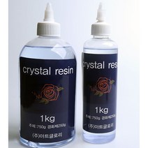 크리스탈레진 1kg 셋트 에폭시레진 레진공예 레진아트재료, 크리스탈레진1kg