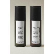 롱테이크 헤어오일 50ml 2종 택 1 샌달우드 인텐시브 헤어오일/블랙티앤피그 소프트닝 헤어오일