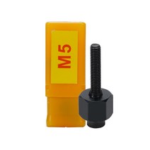 팝너트건 1 Pcs Rivet Nut Tool Electric Riveting Hand Nuts M3 M4 M5 M6 M8 M10 Gun Bit Power Tools Accesso, [03] M5