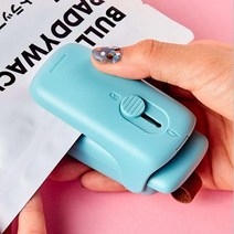 키밍 미니 실링기, 블루, 1개