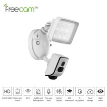 CCTV Freecam-820 카메라 스마트 홈 와이파이 IP CCTV 디지털 보안 야외 감시 무선 추적 비디오 야간 투시, 03 64GB Card_03 AU 플러그