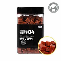 [펫파라다이스][데이스포] 헬씨트릿 황태시리즈 400g 600g 대용량 큐브져키 영양제, 1개, 황태x닭고기400g