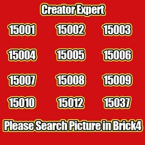 크리에이터 엑스퍼트 시리즈 클래식 팰리스 시네마 다운타운 디너 탐정 오피스 빌딩 블록 타운 홀 파이어 브라이더 모델 세트, 1661|CHINA