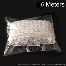 소시지메이커 소세지만들기3/5 미터 고기 그물 햄 소시지 정육점의 문자열 롤 요리 핫도그 포장 도구 가방, 02 5 Meters