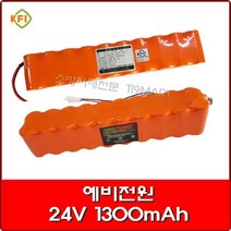 예비전원/DC24V 1300mAh A type 직사각형/수신기예비전원/수신기배터리/예비전원 교체용/소방용품