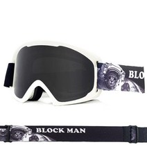 KISKY 원통형 스키 고글 넓은 시야 안개 방지 방풍 및 자외선 방지 고글, 화이트 프레임 블랙 필름