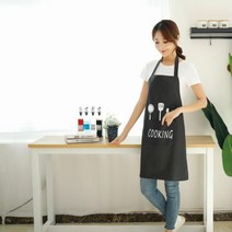 동방 공예용 카페 키밍 미용 앞치마 서빙 주방용 화방, 베이지 그레이