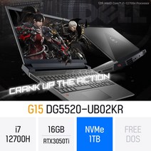 [오늘출발] 델 2022 G15 5520 Gaming Laptop 다크 쉐도우 그레이 DG5520-UB02KR 지포스 RTX3050Ti 게이밍 고사양 영상편집 포토샵 캐드, Free Dos, 16GB, 1TB