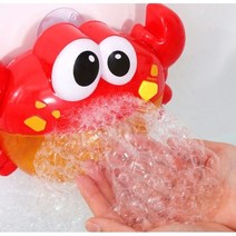 리빙앤팩 (KC인증) 목욕놀이 매직 버블 크랩, KC인증