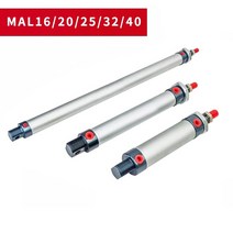 에어실린더 MAL 16/20/25/32/40mm 미니 공압 실린더 25-500mm 스트로크 복동 알루미늄 합금 에어, Stroke 300, MAL40 (Bore 40mm)