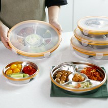 스텐 칸막이 나눔 반찬통 3칸 4칸 5칸 6칸 밀폐용기, 6. 6칸 (대), 1개