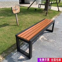 원목 철제 야외 벤치 야외용 공원 정원 벤치 의자 빈티지 엔틱 2인용 베란다, 2.2m 길이의 티크 색상(플라스틱 목재 소재)