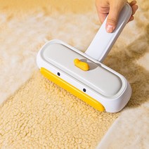 모노치 반려동물 옐로덕 돌돌이 반영구 털제거기 고양이 강아지 개털 청소기