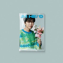 [초회 감사카드 세트 증정] 임영웅 1집 IM HERO [GIFT Ver.반]