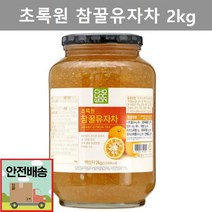 담터 꿀유자차 2kg 에이드 목 감기 몸살 에 좋은 차, 단품, 단품