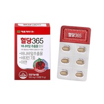 명문제약 혈당365 혈당영양제 3개월분 바나바잎추출물 혈당관리복합식품 당뇨영양제 혈당에좋은 여주농축분말, 3박스 (3개월분)