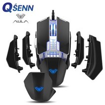 QSENN 커스텀 게이밍 마우스 H508, 본상품선택, 본상품선택