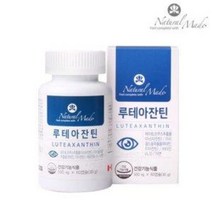 캐나다산 네츄럴메이드 눈건강 루테인20mg아스타잔틴 60캡슐