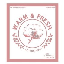 [소잉데일리] 접착&비접착_누빔솜 퀼팅솜 가방솜모음_2온스 3온스 4온스 7온스 두께별, 비접착 퀼팅솜