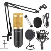 디스코드마이크 스탠딩마이크 방송용마이크 핀마이크 ASMR 노트북 youtube 보이스 오버용 조정 가능한 가위 암 스탠드 쇼크 마운트가 있는 스튜디오 콘덴서 컴퓨터 마이크 키트, 패키지3 블랙