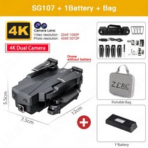 SGRC-SG107 Pro 드론 4K 전문 ESC HD 카메라 GPS 와이파이 FPV 1.2KM 거리 브러시리스 모터 자동 리, 03 Dual Cam 4K 1B Bag