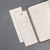[바이.풀디자인] 사이드 포켓 포 노트 long