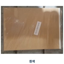 유산지 기름종이 40x30 250매 2421ea, 예쁜동그라미 본상품선택