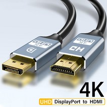 4K 디스플레이포트-HDMI 호환 비디오 오디오 케이블 DP DP-HDMI 어댑터 컴퓨터 노트북-TV 프로젝터 모니터, [01] 4K DP to HDMI Silver, [03] 1.8m
