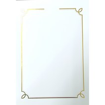 [인터탑] 플랜파일 고급 금박인쇄용 상장용지 백상지 A4 100장 180g, CLD-203, (100장팩)