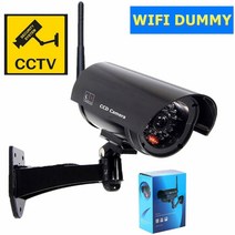 무선 영상 송수신기 hdmi 카메라 유튜버장비 감시 방수 야외 더미