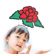 자이언트 카네이션 머리띠 어버이날 인간 카네이션