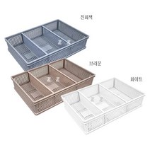 블럭 특대 정리함 플라스틱 서랍 보관함 정리 칸칸, 랜덤배송