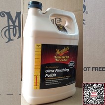 플라스틱 기스 맥과이어 컴파운드 차기스 마이크론 리커버리 광택제 M20501, 01 M20501오리지널 밴드 위변조 방지