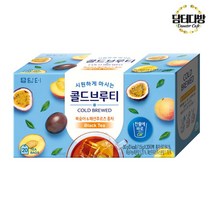 담터 콜드브루티 복숭아 패션후르츠 홍차 20티백, 다올1 1, 단품