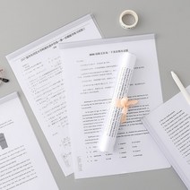 투명 쫄대 화일 A4 클리어 파일 홀더, 좌측형
