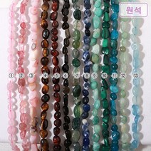 [5-502]원석(조약돌) 약6*8mm [0.5줄(약18cm)], 수초석