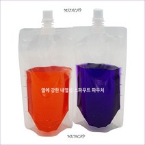 메디캡 홍삼스파우트파우치9파이&투명스파우트9파이15파이, 투명스파우트파우치100장