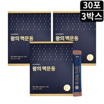 맥문동차 국산 왕의 맥문동 뿌리 30포 3박스 3개월분 분말스틱, 60g, 30개입, 3개