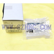 CPPE7-6 새로운 일본 오리지널 정품 공급 PISCO 연명 다수 현물 판매, 단일사이즈