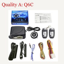 자동차스타트버튼 auto car one start stop engine system with remote control car pke keyless entry start for, 품질