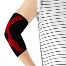 남자 팔꿈치 운동보호대 블랙 스포츠 아대 밴드, XL