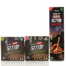 산도깨비 킬파프 모기향 120개/240개/연소기/캠핑용/낚시/피크닉/야외활동/모기약/모기퇴치/해충퇴치기, 모기향 연소기 - 국산 X 8개