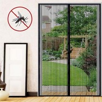 [SH] 현관 방충문 자석모기장 셀프시공 미세방충망 120x210( SH 62000EA ), 블랙 대 120x210