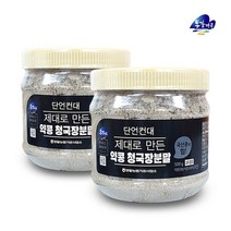 [동강마루] [영월농협] 쥐눈이콩 청국장분말(500gx2병)
